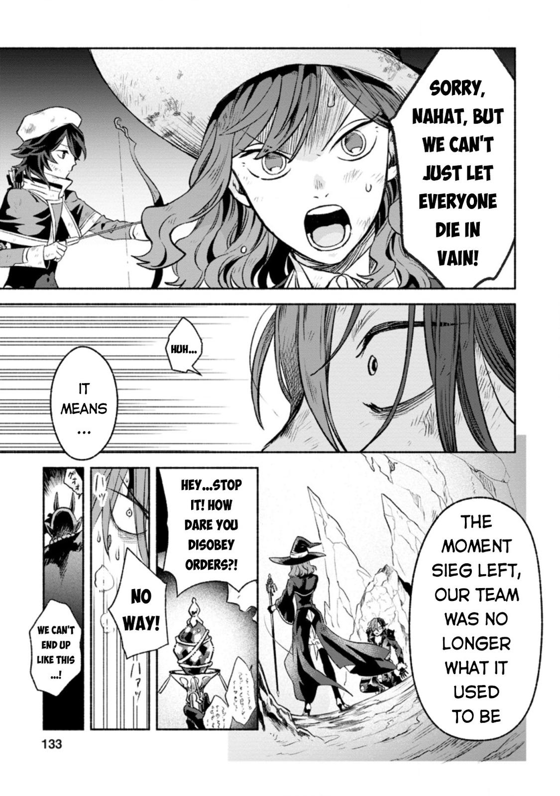 Sono Monban, Saikyou Nitsuki - Tsuihou Sareta Bougyo Ryoku 9999 no Senshi, Outo no Monban Toshite Musou Suru Chapter 10 - Page 8