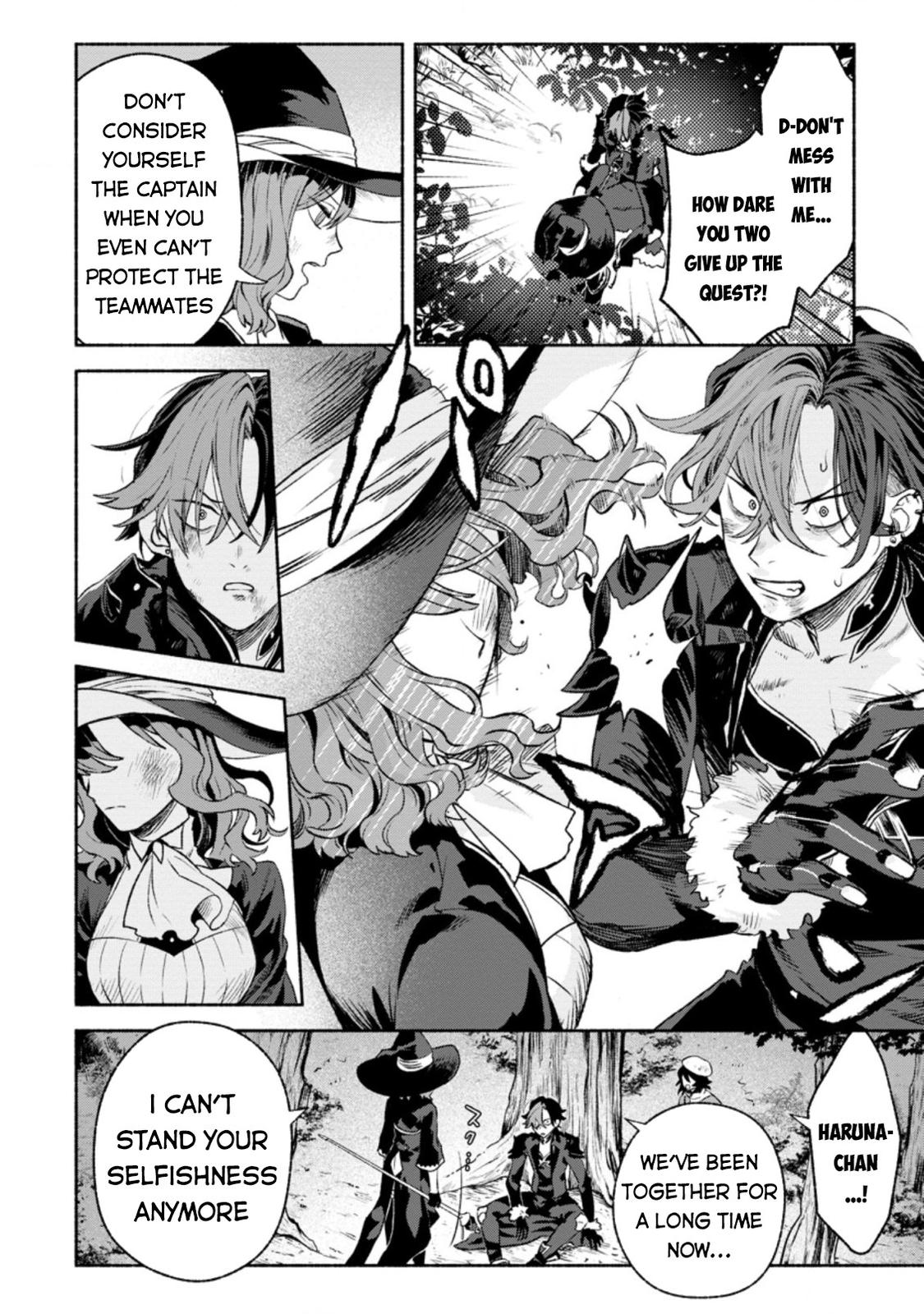 Sono Monban, Saikyou Nitsuki - Tsuihou Sareta Bougyo Ryoku 9999 no Senshi, Outo no Monban Toshite Musou Suru Chapter 10 - Page 9