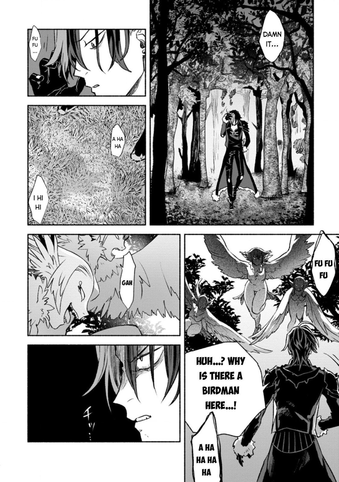 Sono Monban, Saikyou Nitsuki - Tsuihou Sareta Bougyo Ryoku 9999 no Senshi, Outo no Monban Toshite Musou Suru Chapter 10 - Page 19