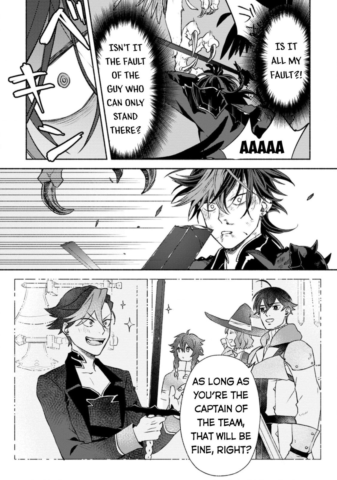 Sono Monban, Saikyou Nitsuki - Tsuihou Sareta Bougyo Ryoku 9999 no Senshi, Outo no Monban Toshite Musou Suru Chapter 10 - Page 22