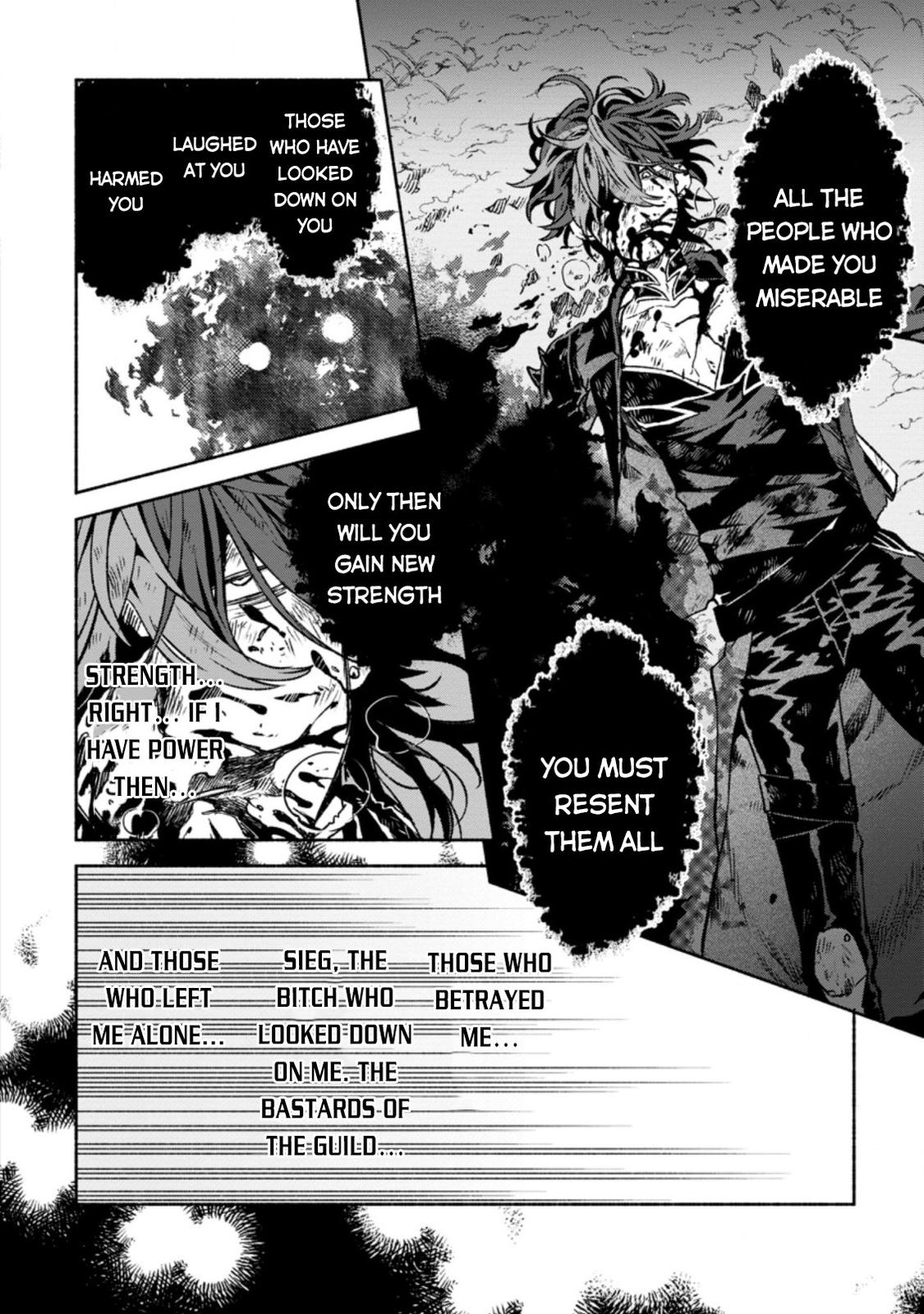 Sono Monban, Saikyou Nitsuki - Tsuihou Sareta Bougyo Ryoku 9999 no Senshi, Outo no Monban Toshite Musou Suru Chapter 10 - Page 25
