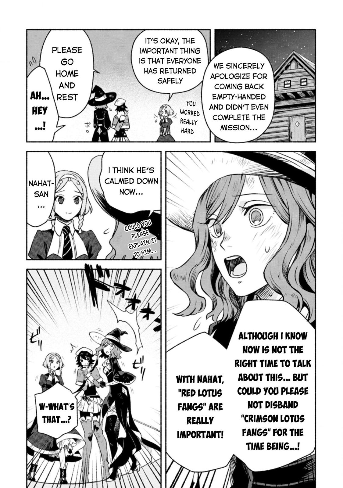 Sono Monban, Saikyou Nitsuki - Tsuihou Sareta Bougyo Ryoku 9999 no Senshi, Outo no Monban Toshite Musou Suru Chapter 10 - Page 28