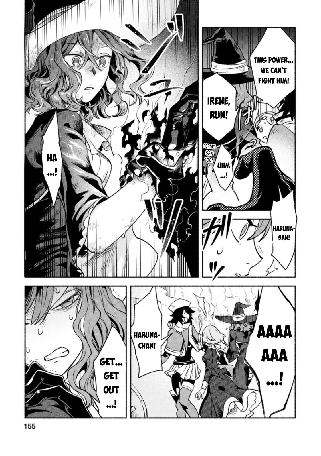 Sono Monban, Saikyou Nitsuki - Tsuihou Sareta Bougyo Ryoku 9999 no Senshi, Outo no Monban Toshite Musou Suru Chapter 10 - Page 30