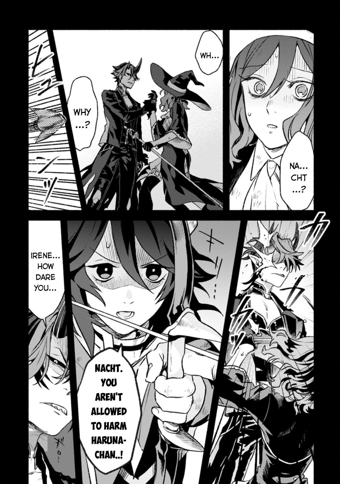 Sono Monban, Saikyou Nitsuki - Tsuihou Sareta Bougyo Ryoku 9999 no Senshi, Outo no Monban Toshite Musou Suru Chapter 11 - Page 5