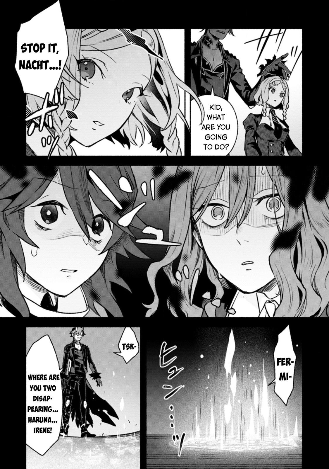 Sono Monban, Saikyou Nitsuki - Tsuihou Sareta Bougyo Ryoku 9999 no Senshi, Outo no Monban Toshite Musou Suru Chapter 11 - Page 10