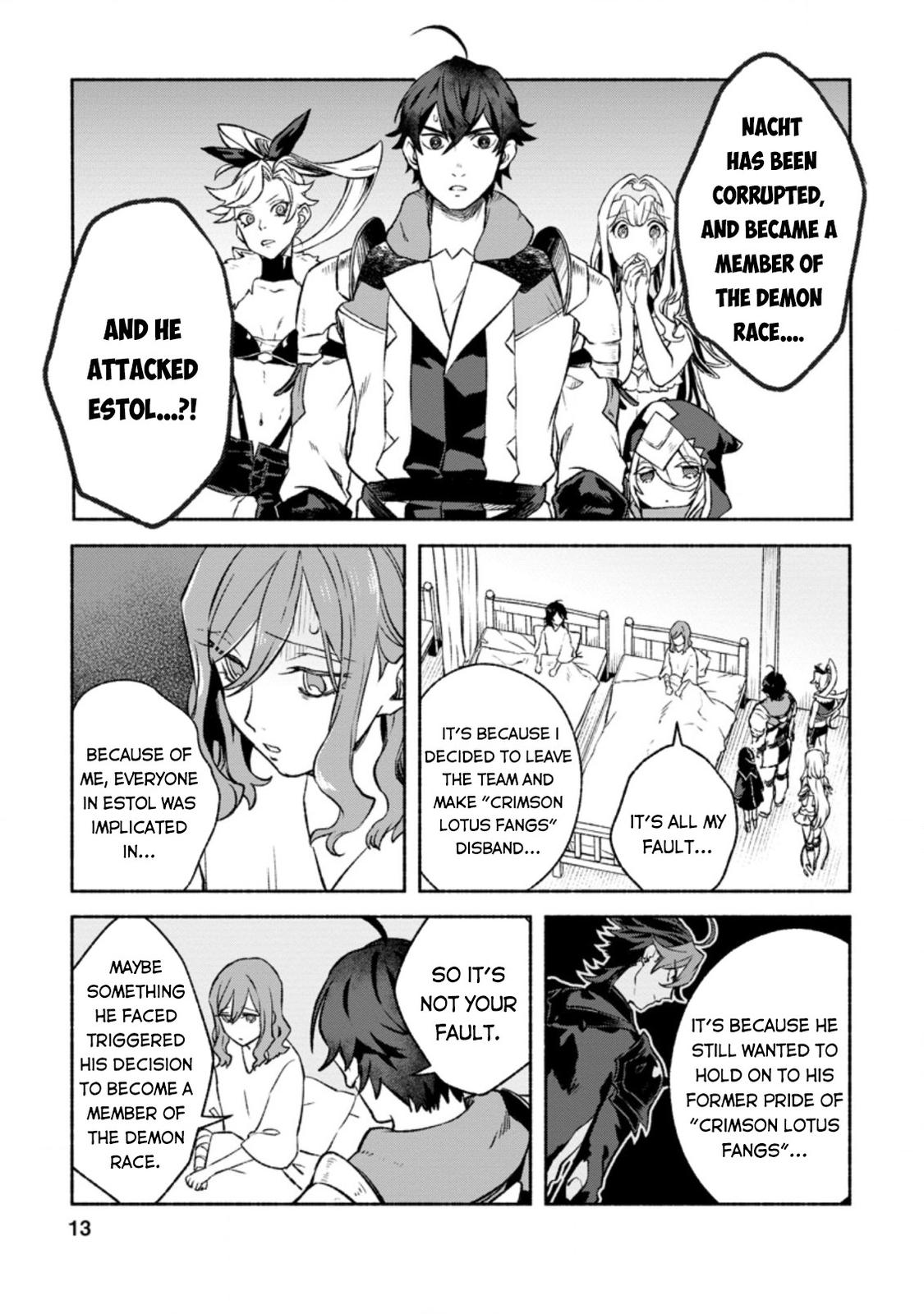 Sono Monban, Saikyou Nitsuki - Tsuihou Sareta Bougyo Ryoku 9999 no Senshi, Outo no Monban Toshite Musou Suru Chapter 11 - Page 12