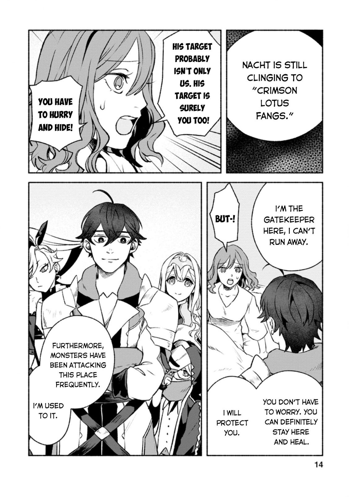Sono Monban, Saikyou Nitsuki - Tsuihou Sareta Bougyo Ryoku 9999 no Senshi, Outo no Monban Toshite Musou Suru Chapter 11 - Page 13