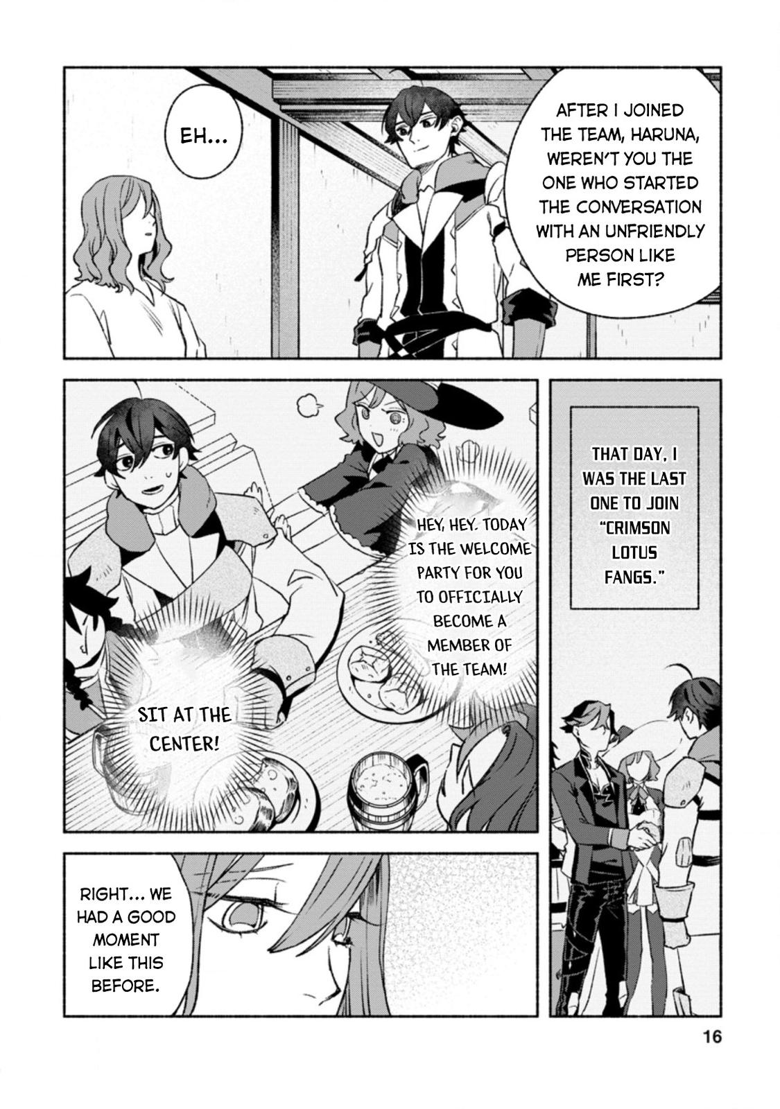 Sono Monban, Saikyou Nitsuki - Tsuihou Sareta Bougyo Ryoku 9999 no Senshi, Outo no Monban Toshite Musou Suru Chapter 11 - Page 15