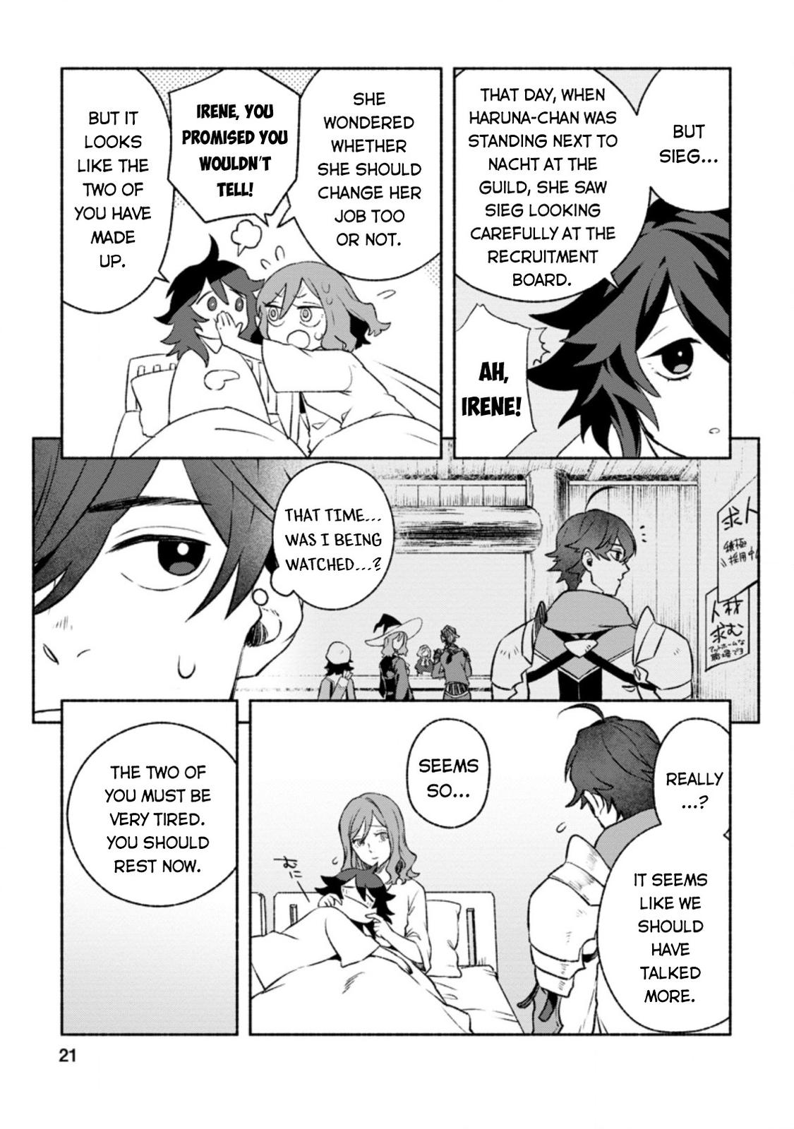 Sono Monban, Saikyou Nitsuki - Tsuihou Sareta Bougyo Ryoku 9999 no Senshi, Outo no Monban Toshite Musou Suru Chapter 11 - Page 20