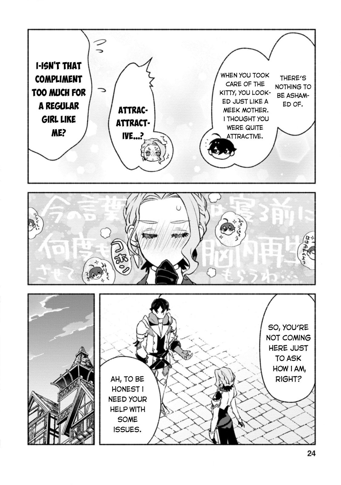 Sono Monban, Saikyou Nitsuki - Tsuihou Sareta Bougyo Ryoku 9999 no Senshi, Outo no Monban Toshite Musou Suru Chapter 11 - Page 23