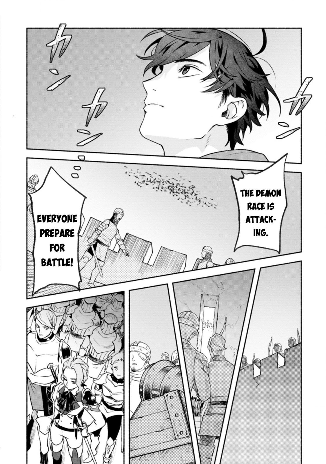 Sono Monban, Saikyou Nitsuki - Tsuihou Sareta Bougyo Ryoku 9999 no Senshi, Outo no Monban Toshite Musou Suru Chapter 11 - Page 27