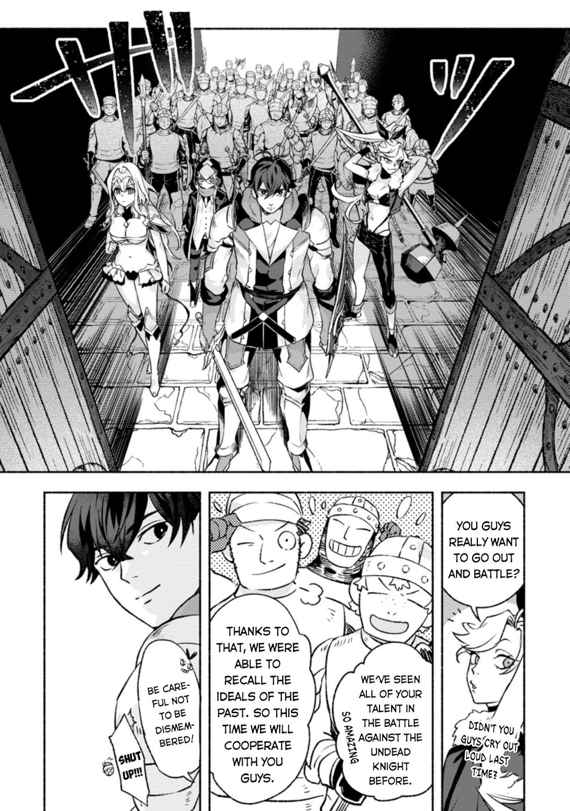 Sono Monban, Saikyou Nitsuki - Tsuihou Sareta Bougyo Ryoku 9999 no Senshi, Outo no Monban Toshite Musou Suru Chapter 11 - Page 28