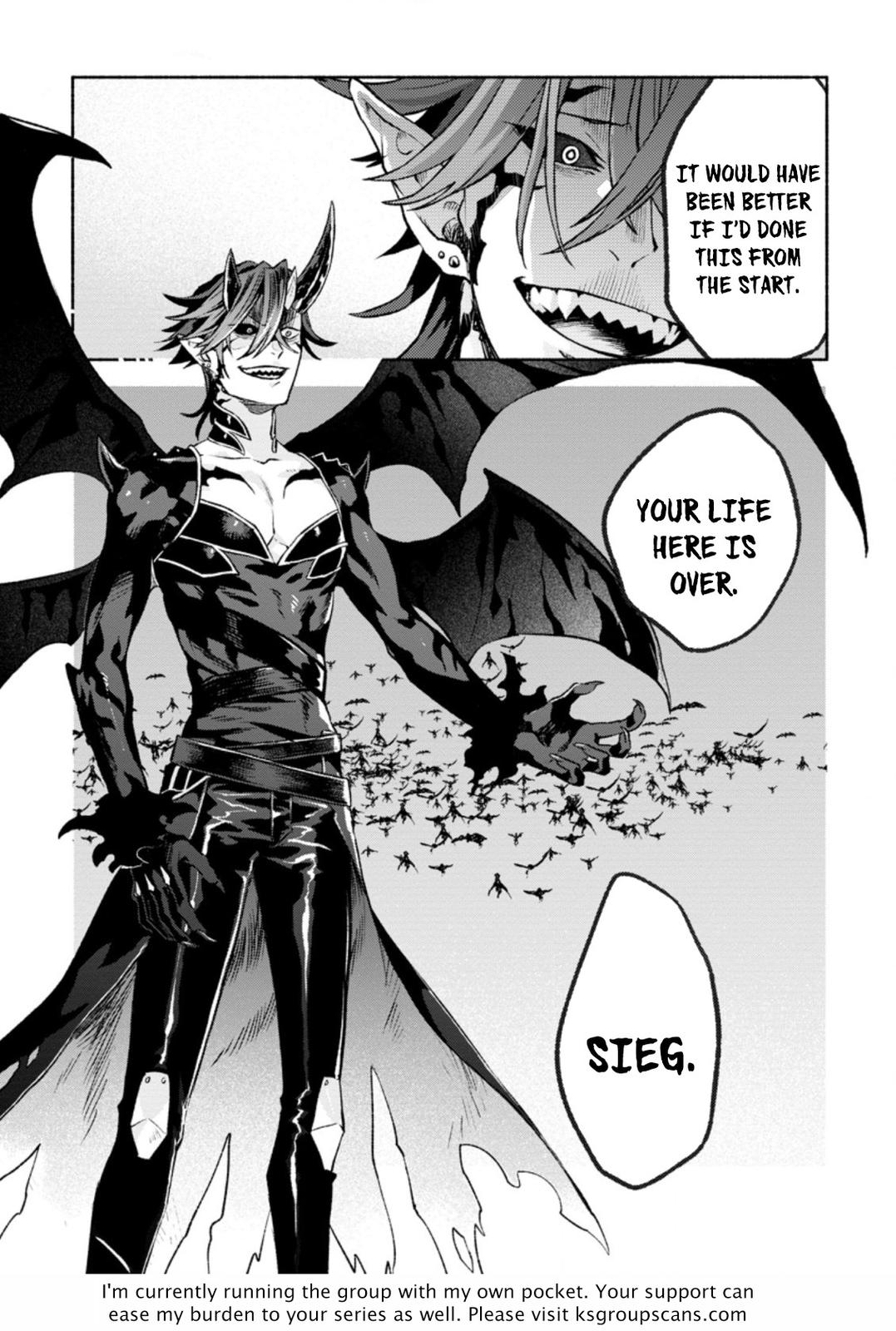 Sono Monban, Saikyou Nitsuki - Tsuihou Sareta Bougyo Ryoku 9999 no Senshi, Outo no Monban Toshite Musou Suru Chapter 11 - Page 31