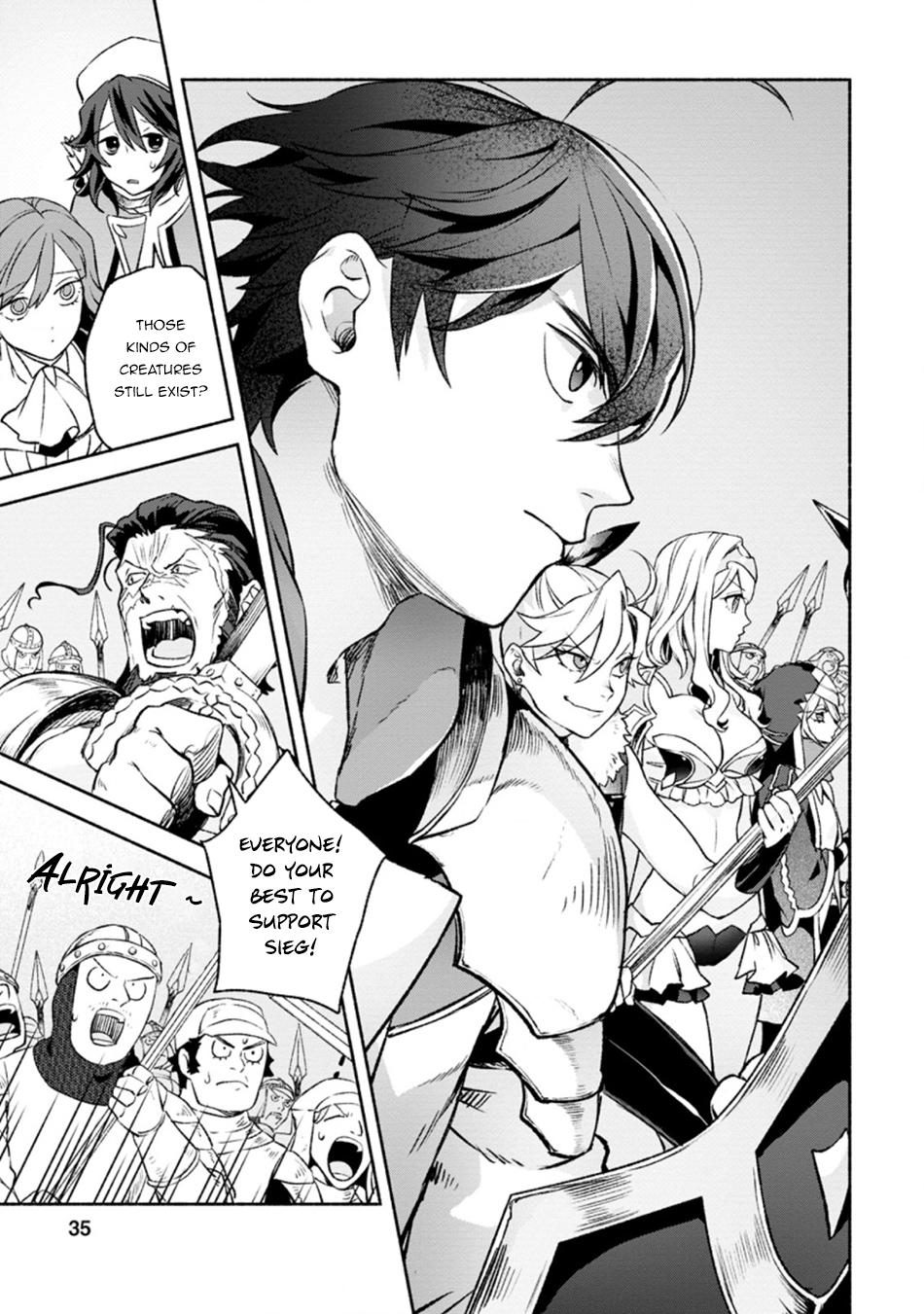 Sono Monban, Saikyou Nitsuki - Tsuihou Sareta Bougyo Ryoku 9999 no Senshi, Outo no Monban Toshite Musou Suru Chapter 12 - Page 4