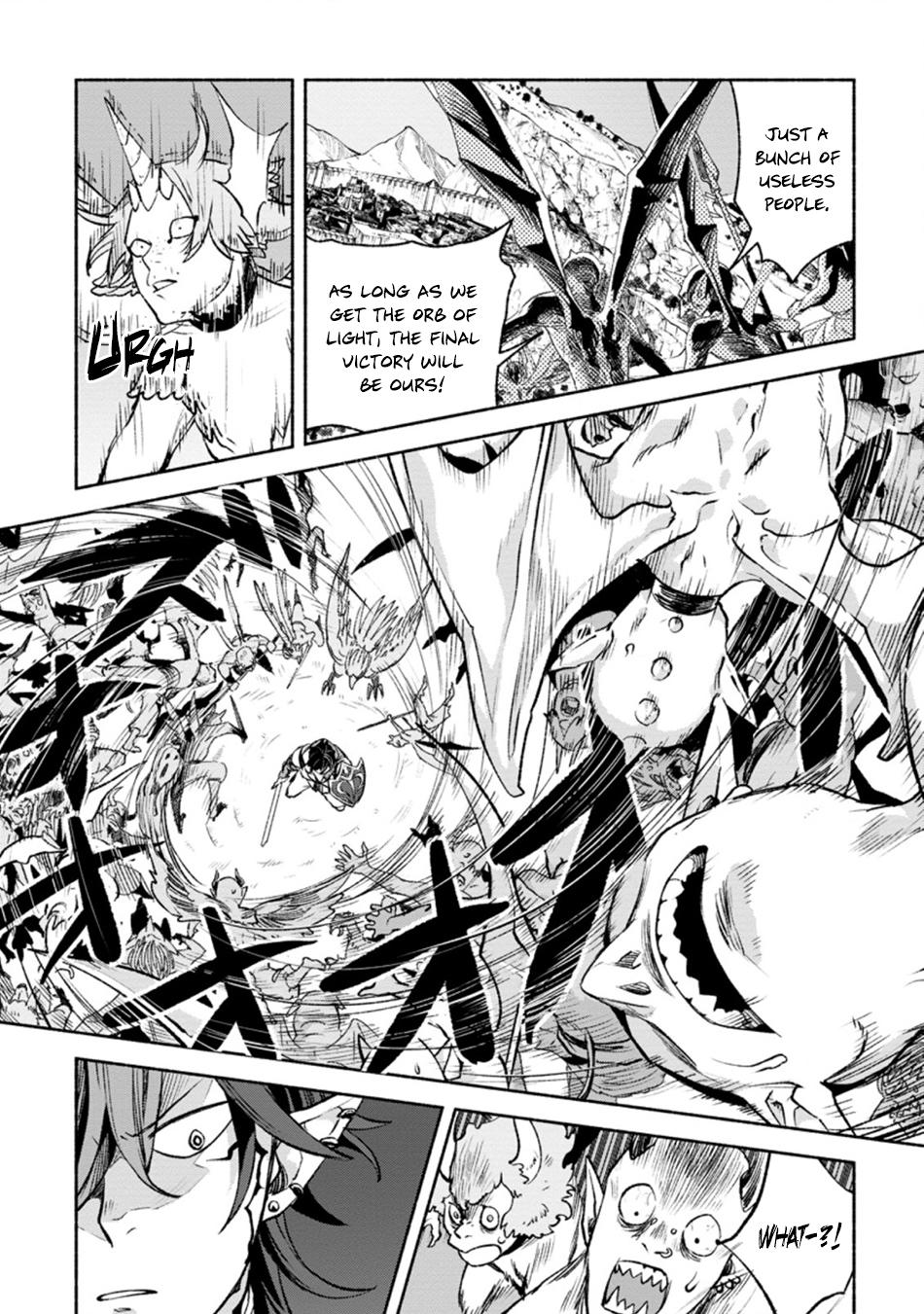 Sono Monban, Saikyou Nitsuki - Tsuihou Sareta Bougyo Ryoku 9999 no Senshi, Outo no Monban Toshite Musou Suru Chapter 12 - Page 5