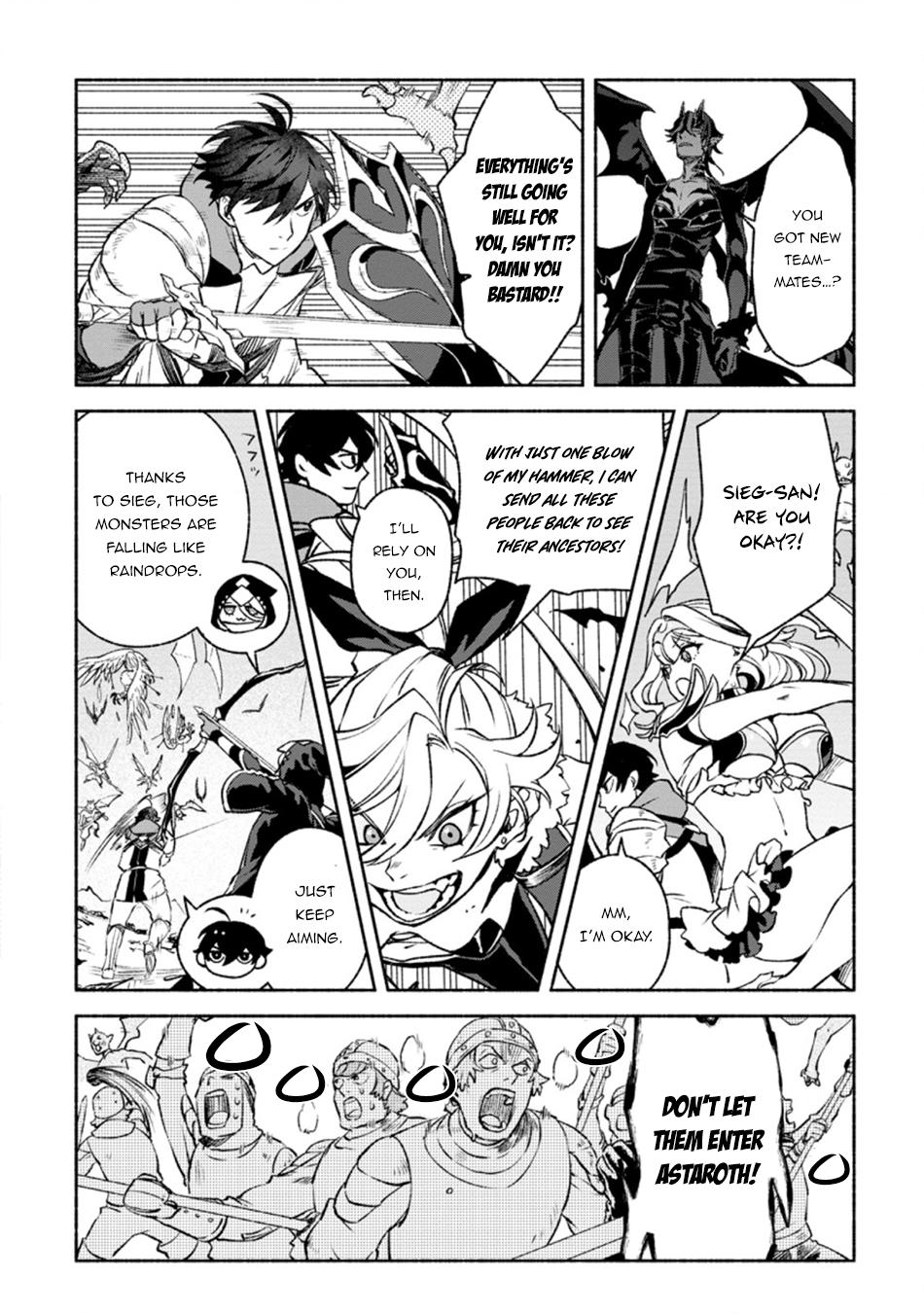 Sono Monban, Saikyou Nitsuki - Tsuihou Sareta Bougyo Ryoku 9999 no Senshi, Outo no Monban Toshite Musou Suru Chapter 12 - Page 7