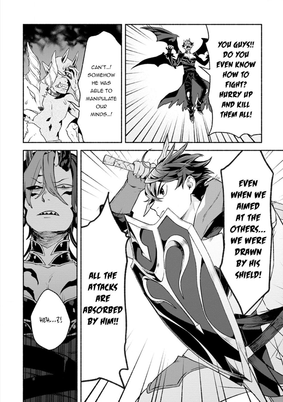 Sono Monban, Saikyou Nitsuki - Tsuihou Sareta Bougyo Ryoku 9999 no Senshi, Outo no Monban Toshite Musou Suru Chapter 12 - Page 9