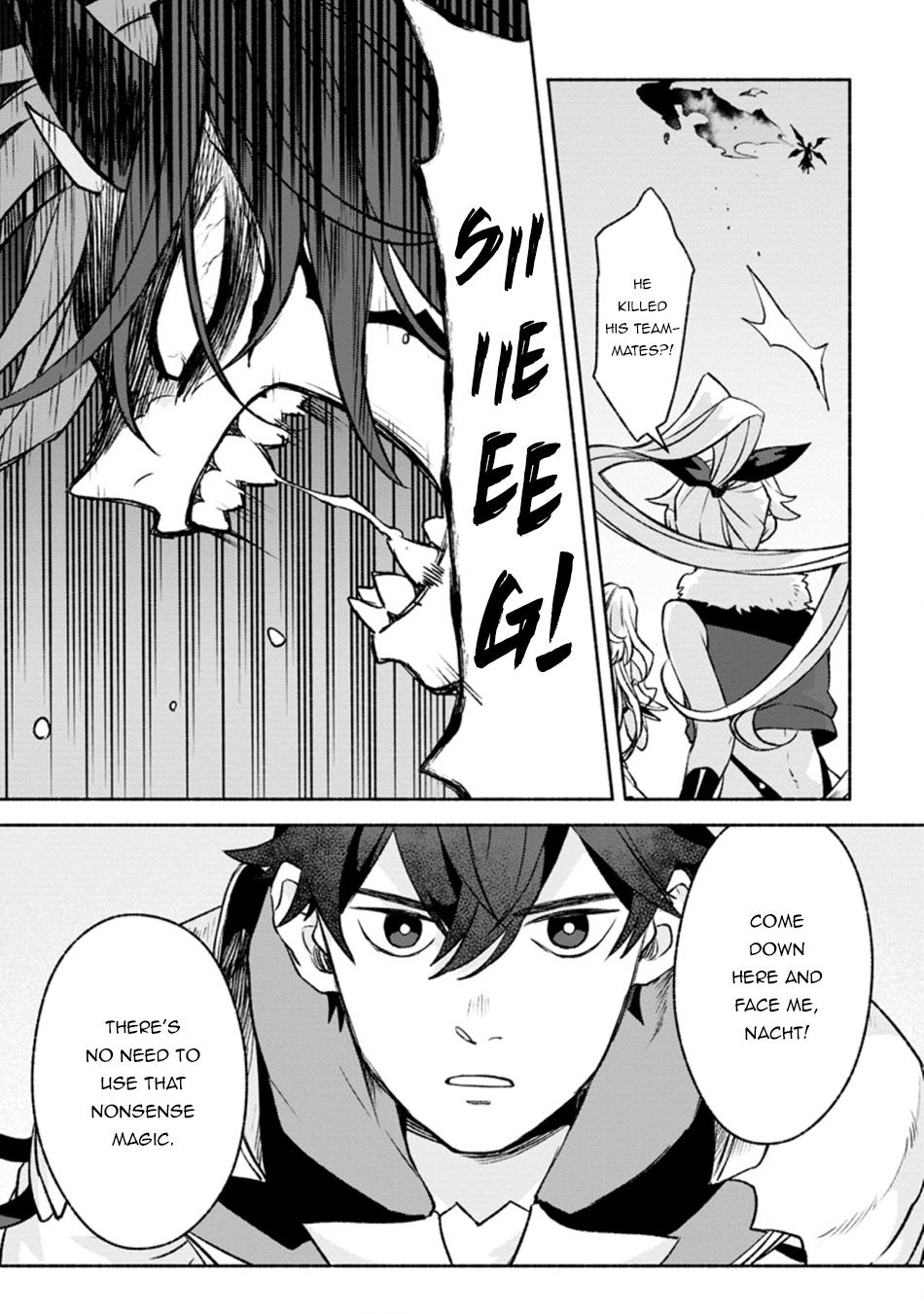 Sono Monban, Saikyou Nitsuki - Tsuihou Sareta Bougyo Ryoku 9999 no Senshi, Outo no Monban Toshite Musou Suru Chapter 12 - Page 12