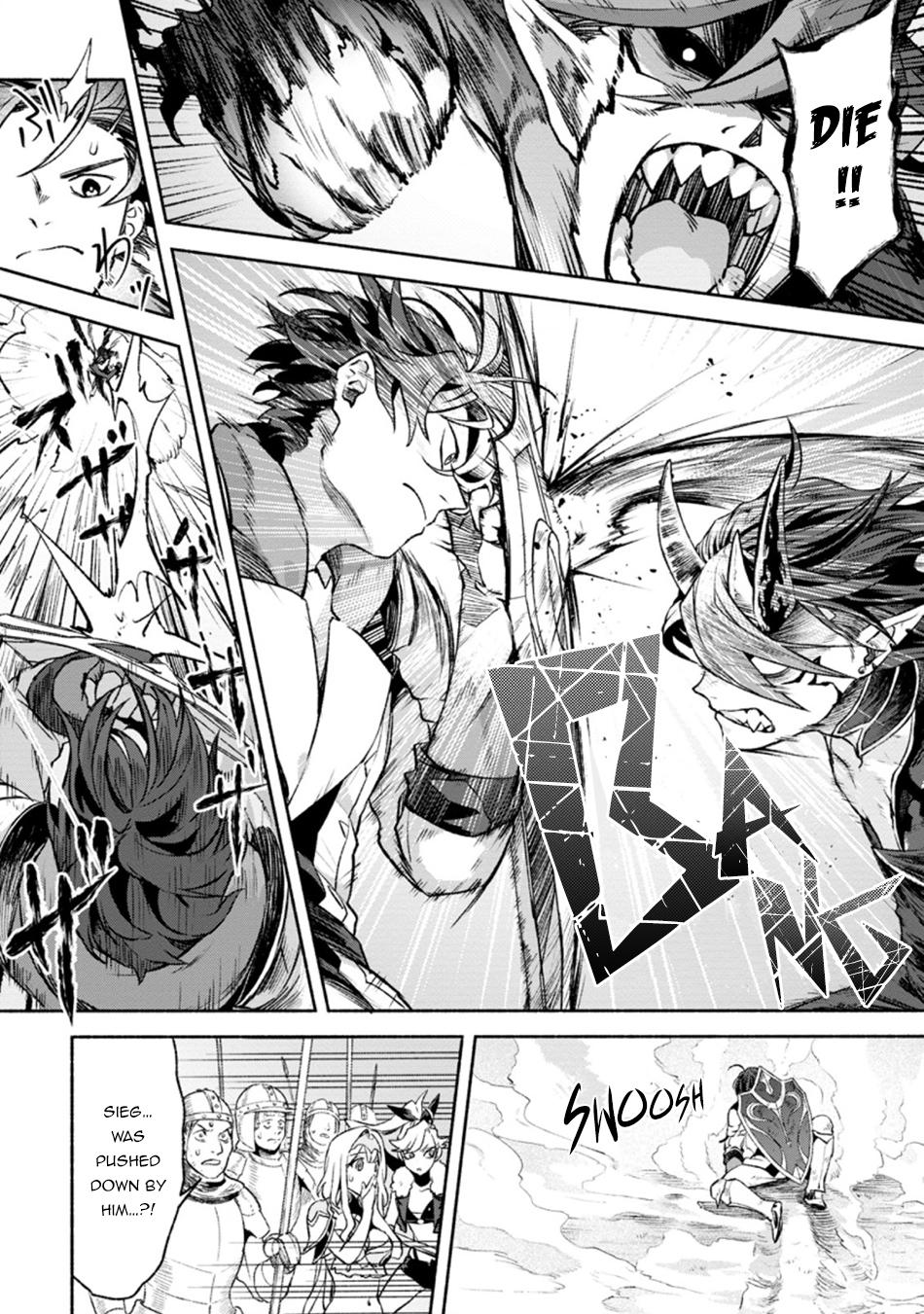 Sono Monban, Saikyou Nitsuki - Tsuihou Sareta Bougyo Ryoku 9999 no Senshi, Outo no Monban Toshite Musou Suru Chapter 12 - Page 14