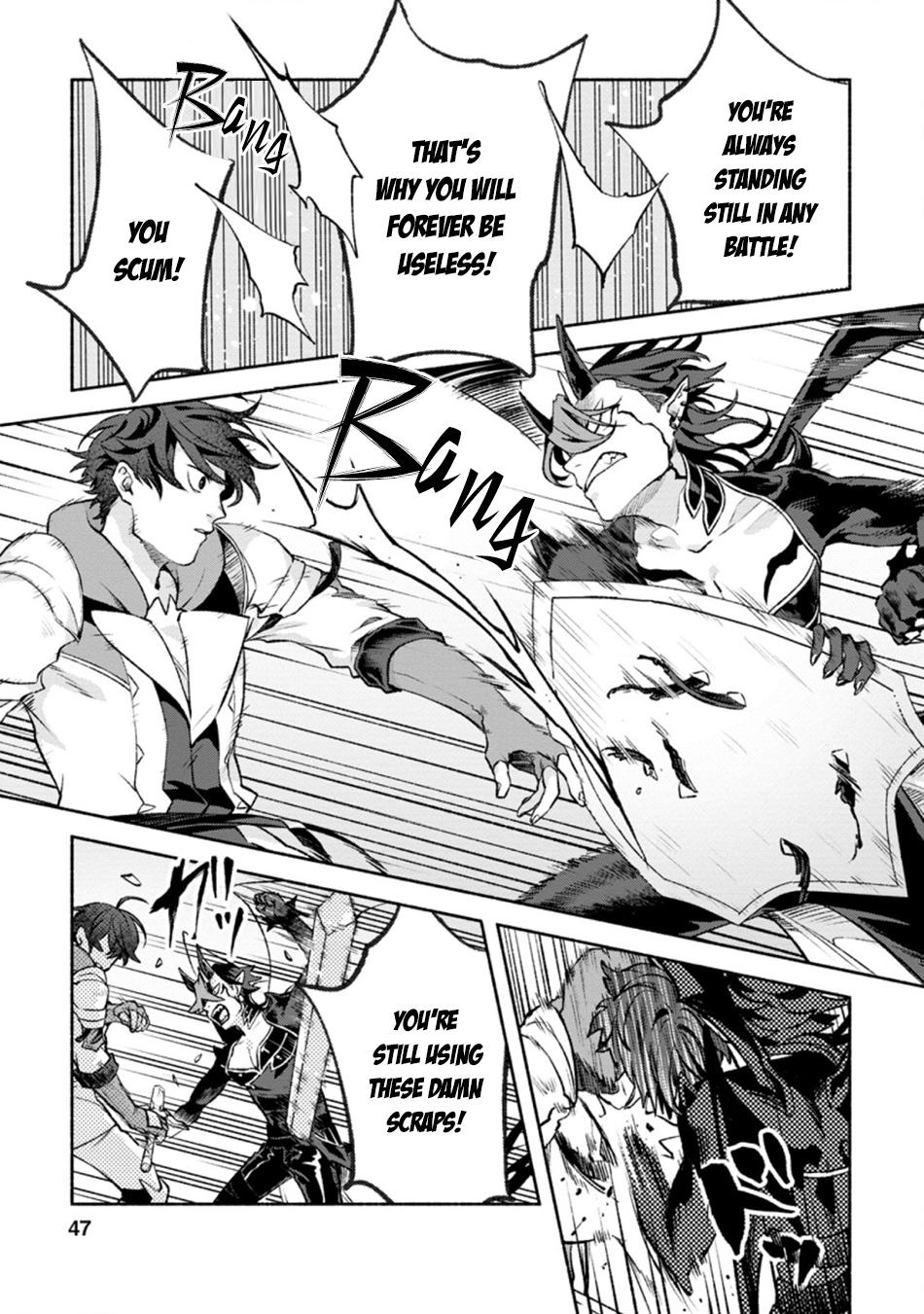 Sono Monban, Saikyou Nitsuki - Tsuihou Sareta Bougyo Ryoku 9999 no Senshi, Outo no Monban Toshite Musou Suru Chapter 12 - Page 16