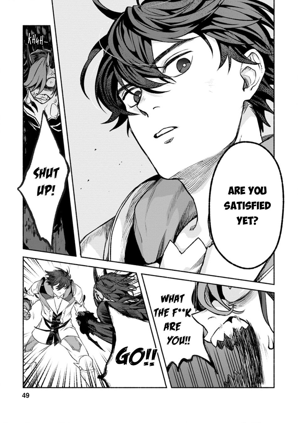 Sono Monban, Saikyou Nitsuki - Tsuihou Sareta Bougyo Ryoku 9999 no Senshi, Outo no Monban Toshite Musou Suru Chapter 12 - Page 18