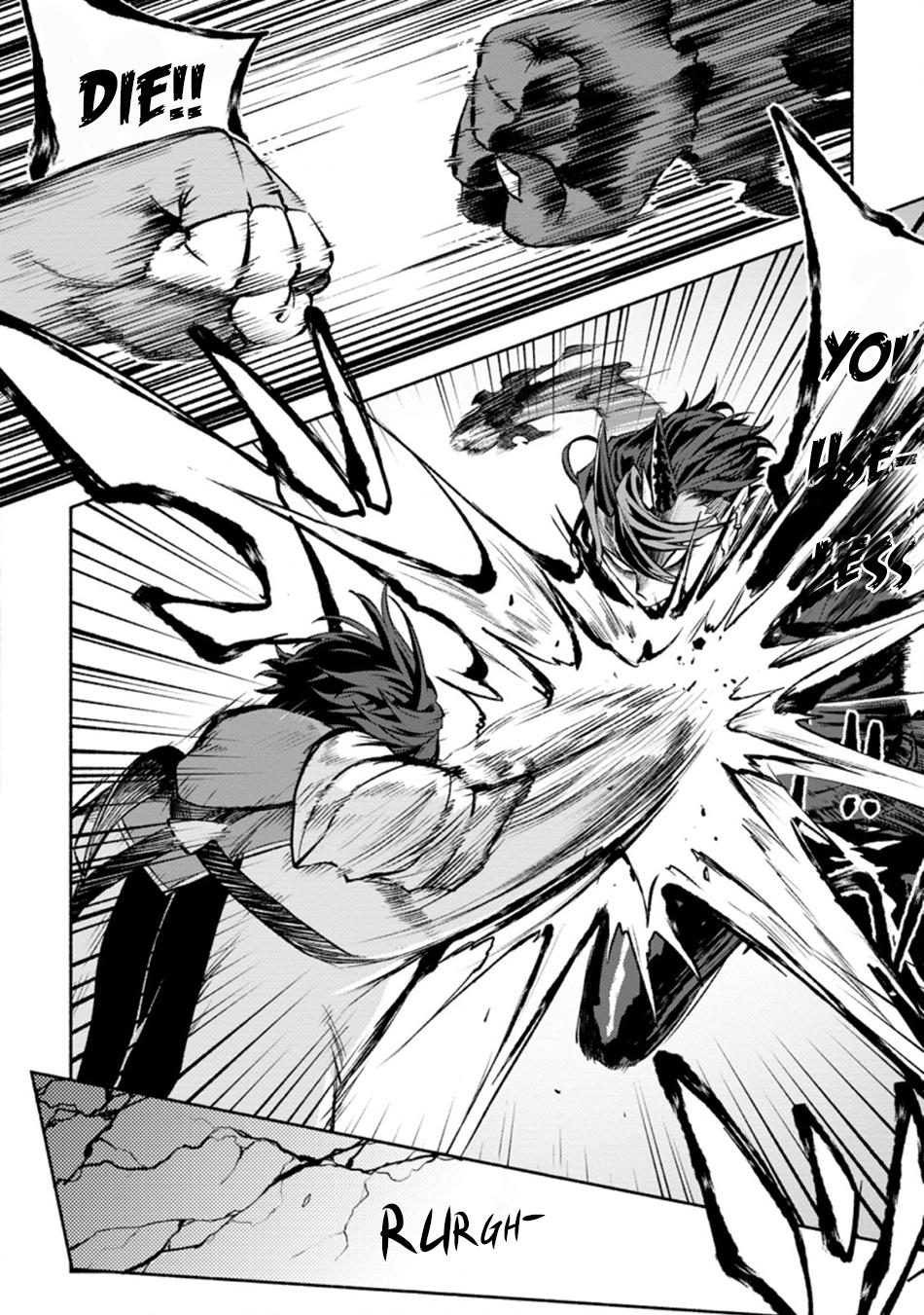 Sono Monban, Saikyou Nitsuki - Tsuihou Sareta Bougyo Ryoku 9999 no Senshi, Outo no Monban Toshite Musou Suru Chapter 12 - Page 19