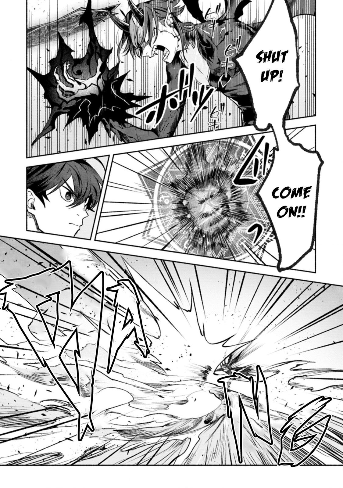 Sono Monban, Saikyou Nitsuki - Tsuihou Sareta Bougyo Ryoku 9999 no Senshi, Outo no Monban Toshite Musou Suru Chapter 12 - Page 22