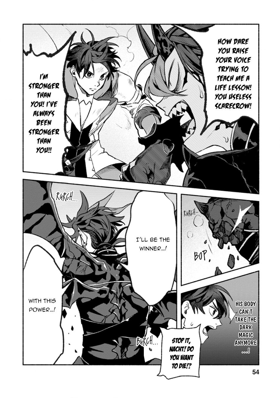 Sono Monban, Saikyou Nitsuki - Tsuihou Sareta Bougyo Ryoku 9999 no Senshi, Outo no Monban Toshite Musou Suru Chapter 12 - Page 23