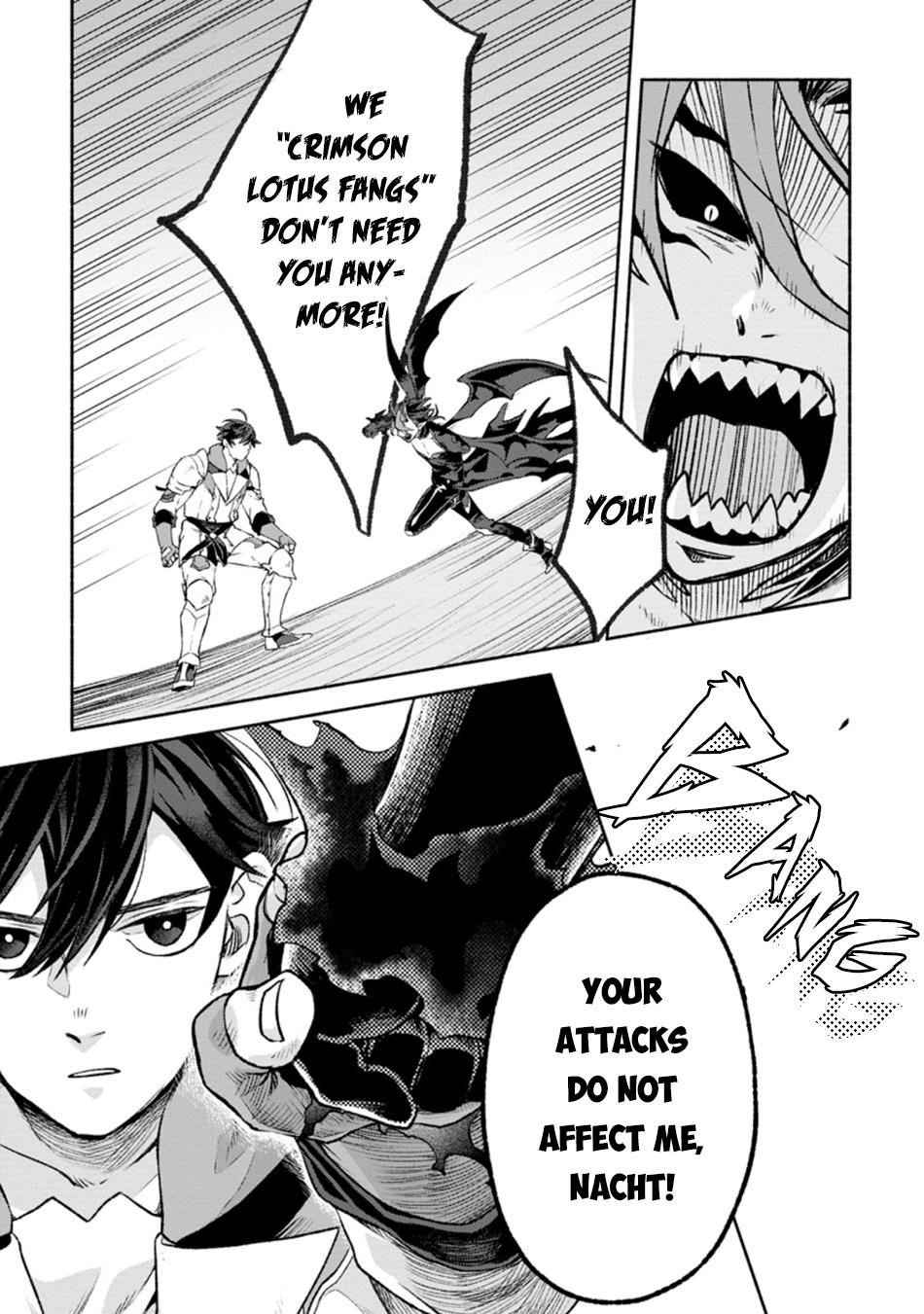 Sono Monban, Saikyou Nitsuki - Tsuihou Sareta Bougyo Ryoku 9999 no Senshi, Outo no Monban Toshite Musou Suru Chapter 12 - Page 24