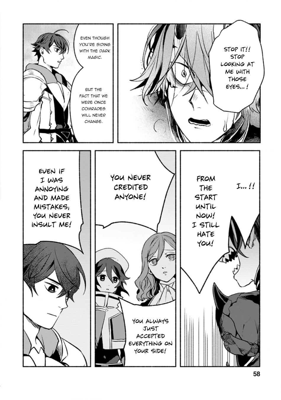 Sono Monban, Saikyou Nitsuki - Tsuihou Sareta Bougyo Ryoku 9999 no Senshi, Outo no Monban Toshite Musou Suru Chapter 12 - Page 27