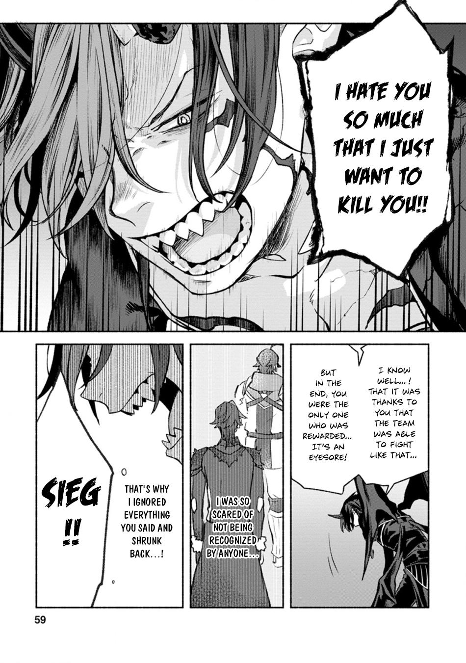 Sono Monban, Saikyou Nitsuki - Tsuihou Sareta Bougyo Ryoku 9999 no Senshi, Outo no Monban Toshite Musou Suru Chapter 12 - Page 28