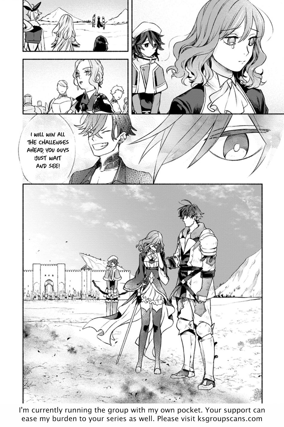 Sono Monban, Saikyou Nitsuki - Tsuihou Sareta Bougyo Ryoku 9999 no Senshi, Outo no Monban Toshite Musou Suru Chapter 12 - Page 32