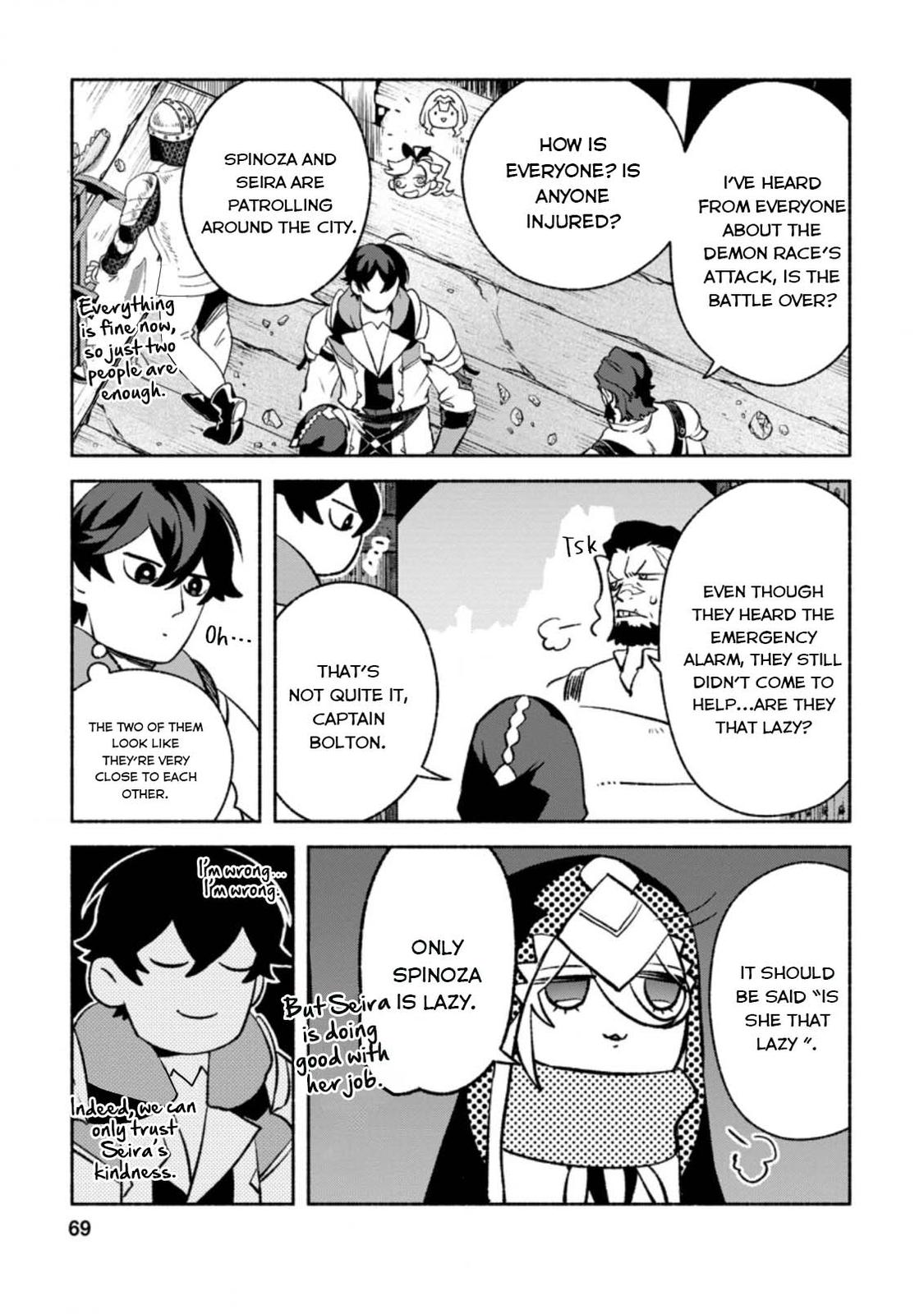 Sono Monban, Saikyou Nitsuki - Tsuihou Sareta Bougyo Ryoku 9999 no Senshi, Outo no Monban Toshite Musou Suru Chapter 13 - Page 6