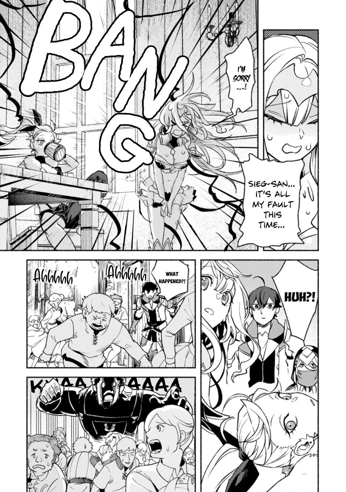 Sono Monban, Saikyou Nitsuki - Tsuihou Sareta Bougyo Ryoku 9999 no Senshi, Outo no Monban Toshite Musou Suru Chapter 13 - Page 16