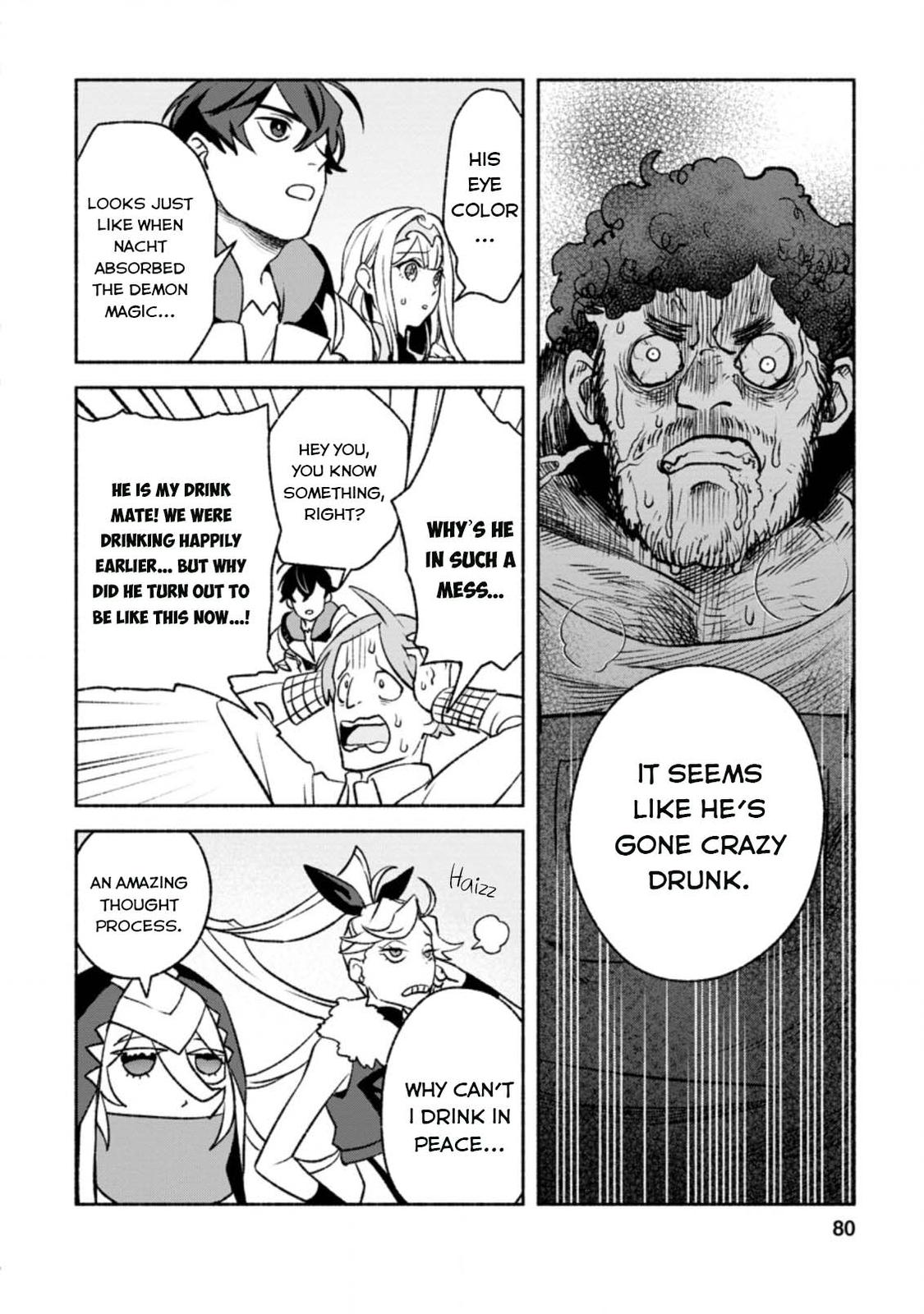 Sono Monban, Saikyou Nitsuki - Tsuihou Sareta Bougyo Ryoku 9999 no Senshi, Outo no Monban Toshite Musou Suru Chapter 13 - Page 17