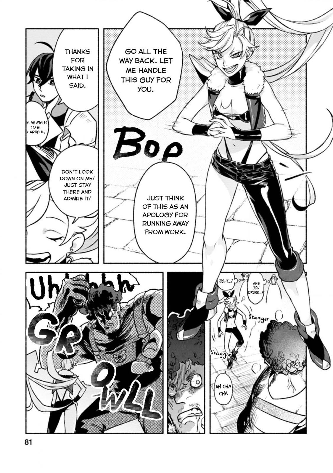 Sono Monban, Saikyou Nitsuki - Tsuihou Sareta Bougyo Ryoku 9999 no Senshi, Outo no Monban Toshite Musou Suru Chapter 13 - Page 18