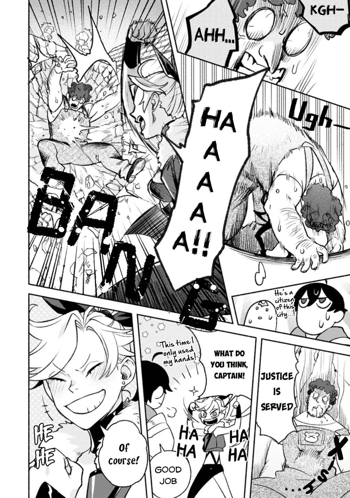 Sono Monban, Saikyou Nitsuki - Tsuihou Sareta Bougyo Ryoku 9999 no Senshi, Outo no Monban Toshite Musou Suru Chapter 13 - Page 21