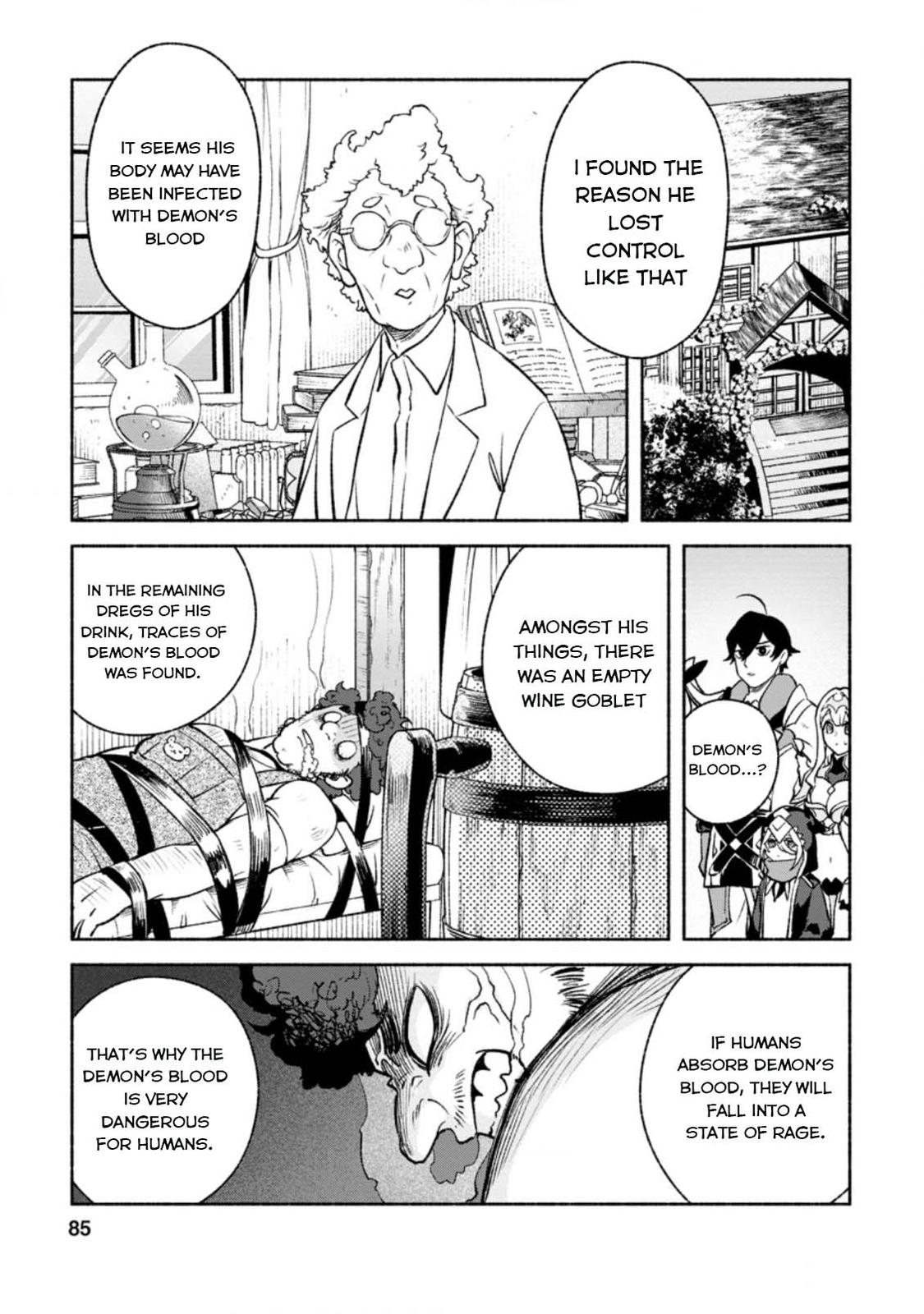 Sono Monban, Saikyou Nitsuki - Tsuihou Sareta Bougyo Ryoku 9999 no Senshi, Outo no Monban Toshite Musou Suru Chapter 13 - Page 22