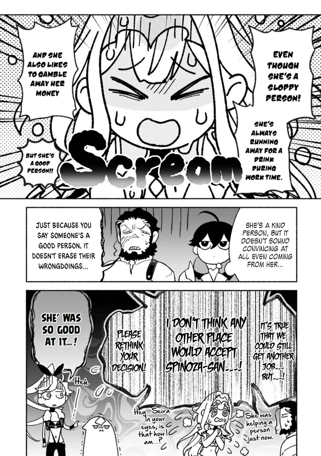 Sono Monban, Saikyou Nitsuki - Tsuihou Sareta Bougyo Ryoku 9999 no Senshi, Outo no Monban Toshite Musou Suru Chapter 13 - Page 27