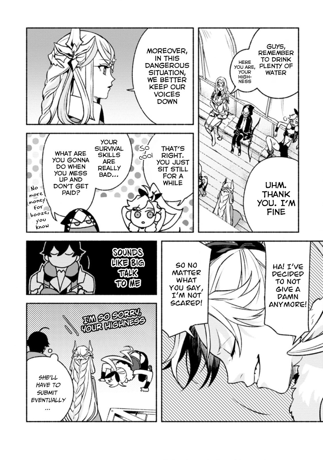 Sono Monban, Saikyou Nitsuki - Tsuihou Sareta Bougyo Ryoku 9999 no Senshi, Outo no Monban Toshite Musou Suru Chapter 15 - Page 6