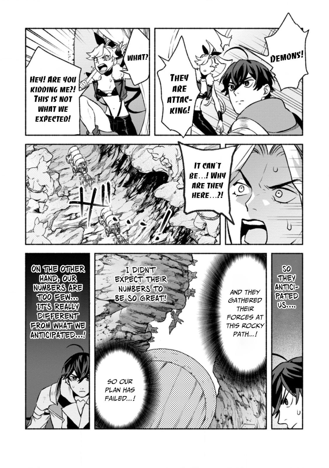 Sono Monban, Saikyou Nitsuki - Tsuihou Sareta Bougyo Ryoku 9999 no Senshi, Outo no Monban Toshite Musou Suru Chapter 15 - Page 7