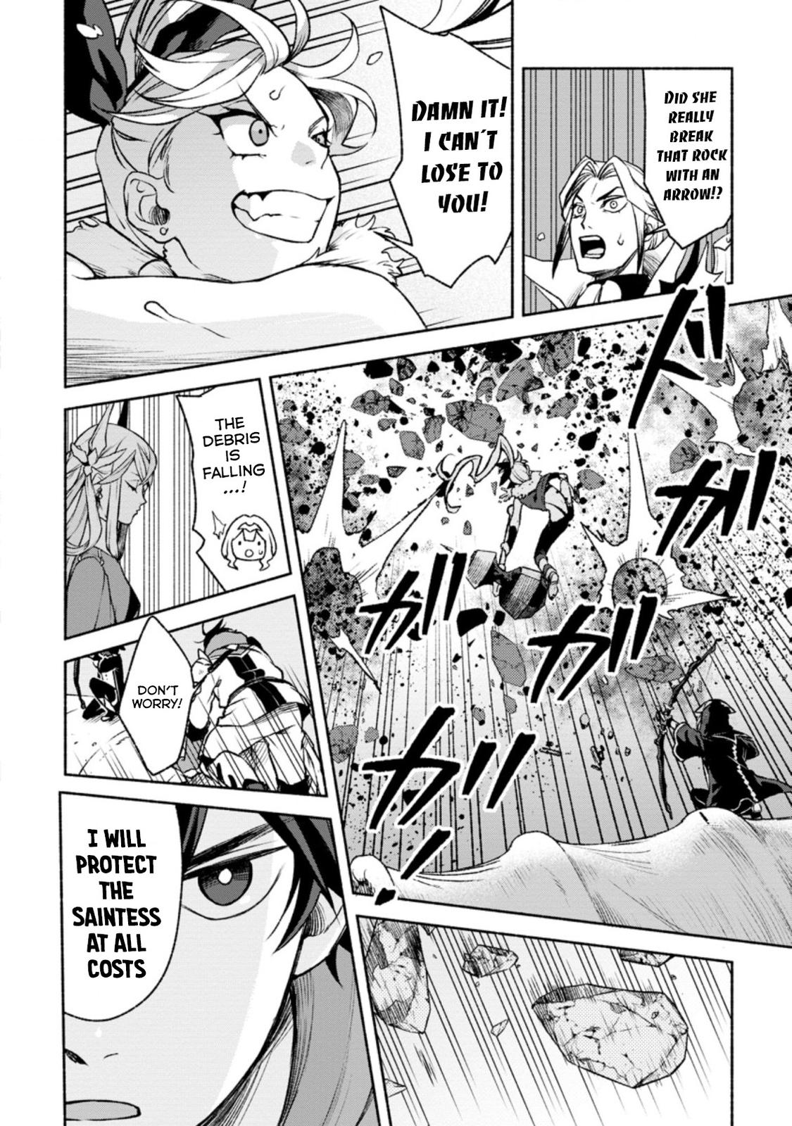 Sono Monban, Saikyou Nitsuki - Tsuihou Sareta Bougyo Ryoku 9999 no Senshi, Outo no Monban Toshite Musou Suru Chapter 15 - Page 12