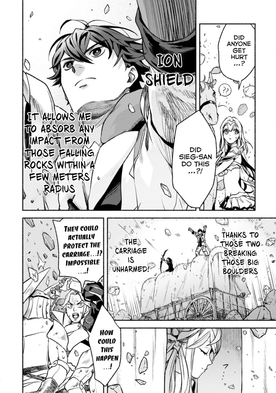 Sono Monban, Saikyou Nitsuki - Tsuihou Sareta Bougyo Ryoku 9999 no Senshi, Outo no Monban Toshite Musou Suru Chapter 15 - Page 14