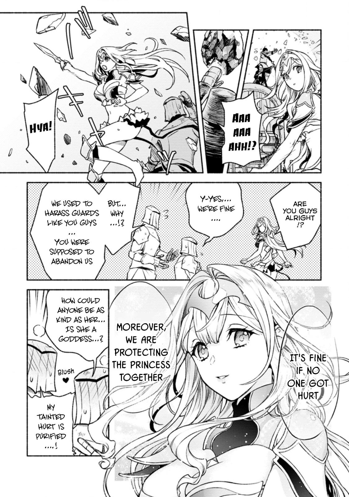 Sono Monban, Saikyou Nitsuki - Tsuihou Sareta Bougyo Ryoku 9999 no Senshi, Outo no Monban Toshite Musou Suru Chapter 15 - Page 15