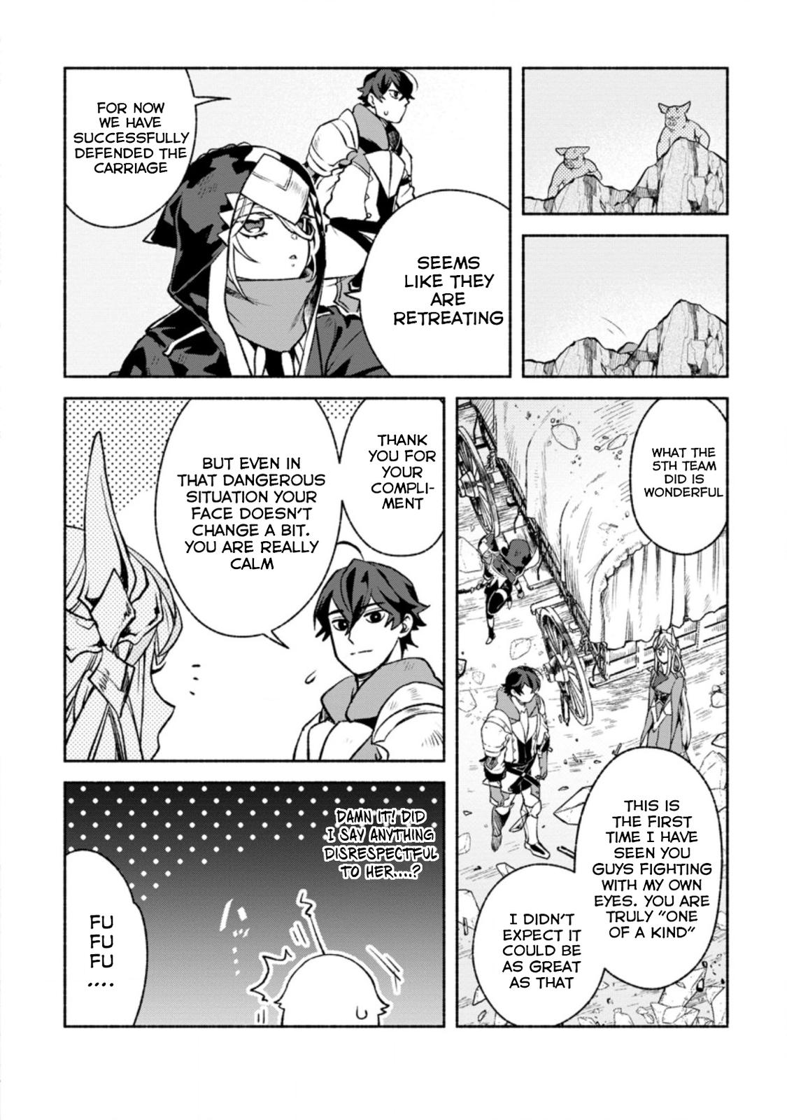 Sono Monban, Saikyou Nitsuki - Tsuihou Sareta Bougyo Ryoku 9999 no Senshi, Outo no Monban Toshite Musou Suru Chapter 15 - Page 16