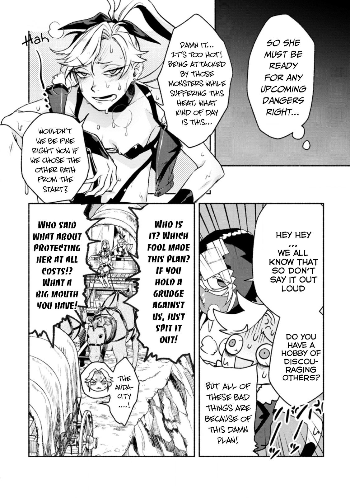 Sono Monban, Saikyou Nitsuki - Tsuihou Sareta Bougyo Ryoku 9999 no Senshi, Outo no Monban Toshite Musou Suru Chapter 15 - Page 18