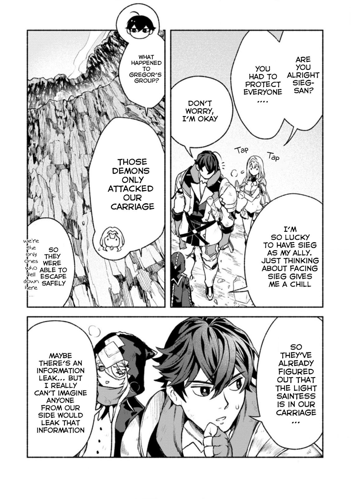 Sono Monban, Saikyou Nitsuki - Tsuihou Sareta Bougyo Ryoku 9999 no Senshi, Outo no Monban Toshite Musou Suru Chapter 15 - Page 23