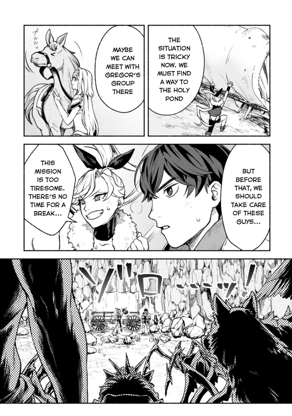 Sono Monban, Saikyou Nitsuki - Tsuihou Sareta Bougyo Ryoku 9999 no Senshi, Outo no Monban Toshite Musou Suru Chapter 15 - Page 24
