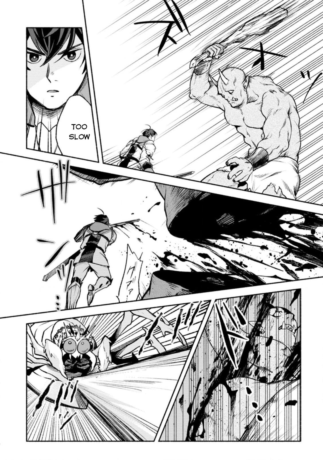 Sono Monban, Saikyou Nitsuki - Tsuihou Sareta Bougyo Ryoku 9999 no Senshi, Outo no Monban Toshite Musou Suru Chapter 15 - Page 26