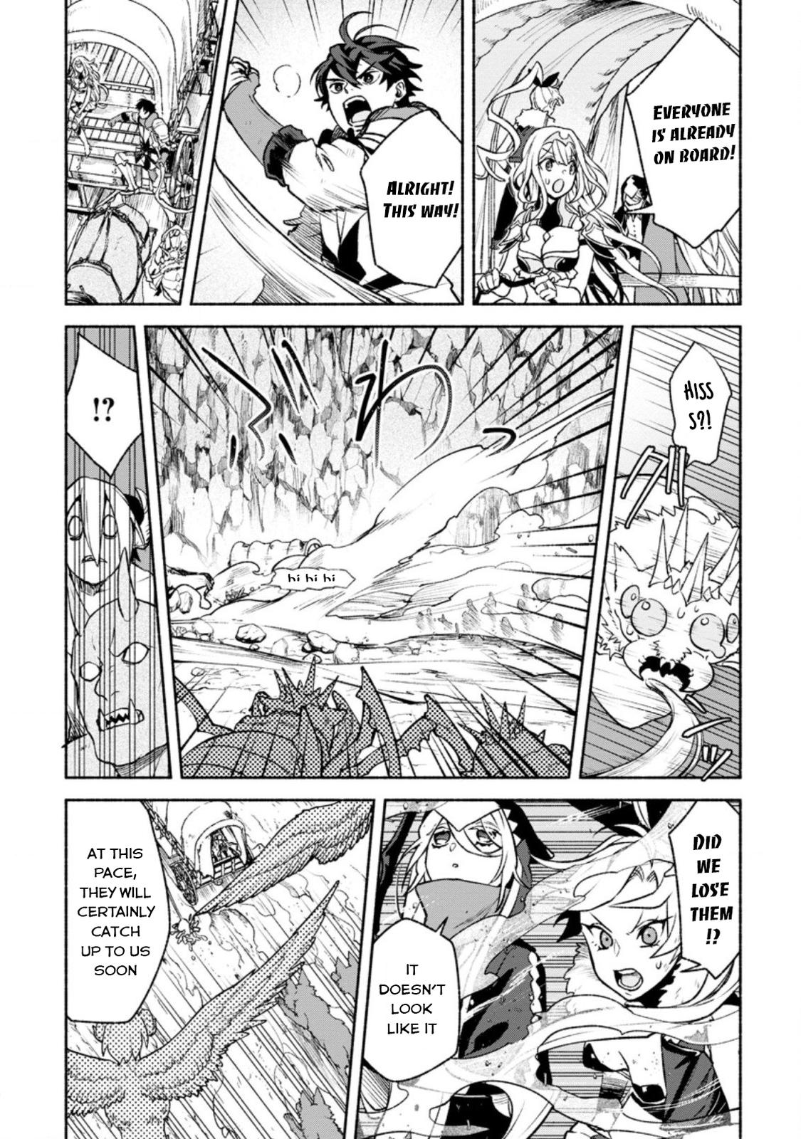 Sono Monban, Saikyou Nitsuki - Tsuihou Sareta Bougyo Ryoku 9999 no Senshi, Outo no Monban Toshite Musou Suru Chapter 15 - Page 30